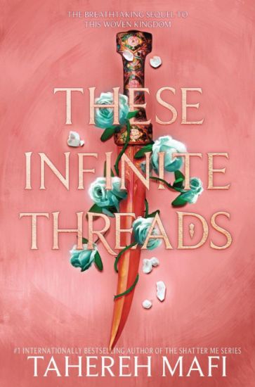 صورة These Infinite Threads